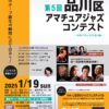 Thumbnail of related posts 192