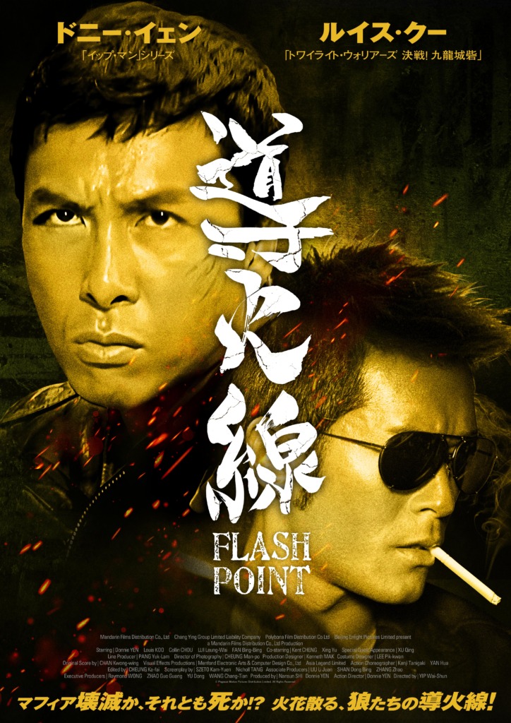 Thumbnail of post image 156