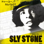 Thumbnail of new posts 093