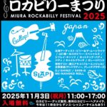 Thumbnail of new posts 059