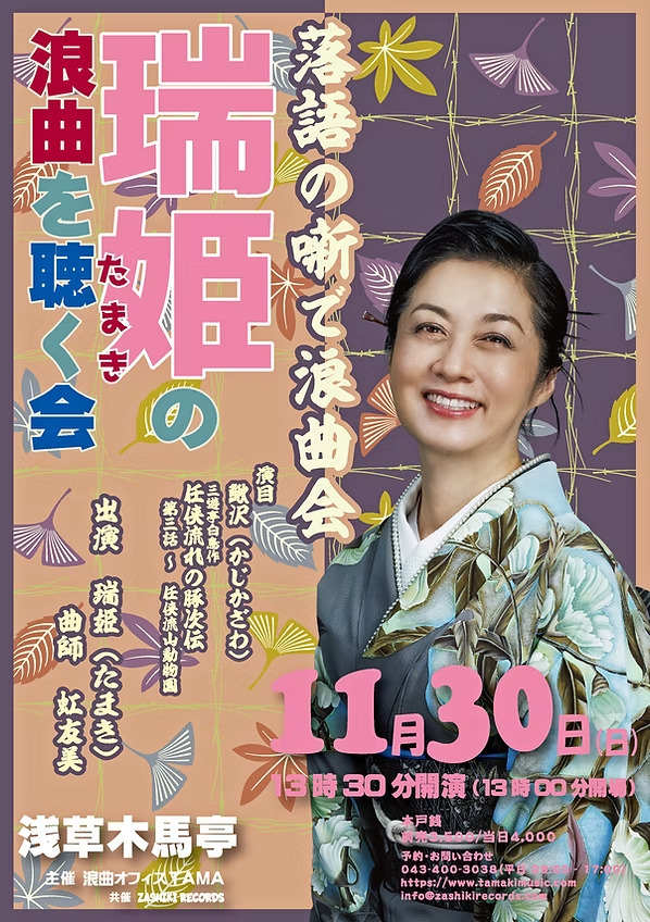 Thumbnail of post image 129