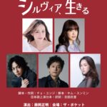 Thumbnail of new posts 192