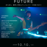 Thumbnail of new posts 082
